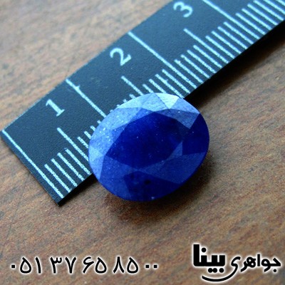 نگین انگشتر یاقوت کبود خوشرنگ