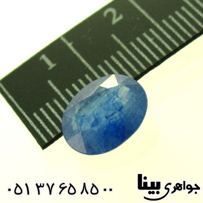 نگین انگشتر یاقوت کبود خوشرنگ دایره