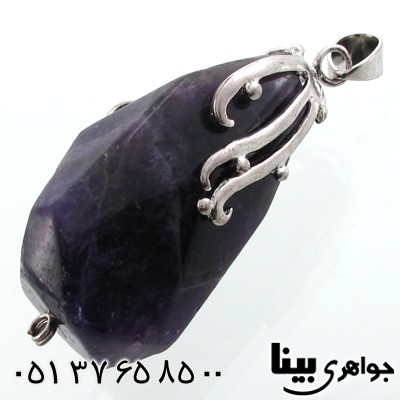 گردنبند آمتیست مخصوص سنگ درمانی شماره یک