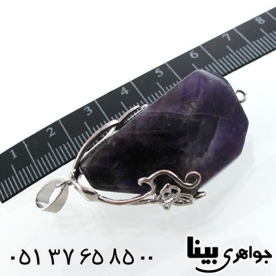 گردنبند آمتیست مخصوص سنگ درمانی شماره یک