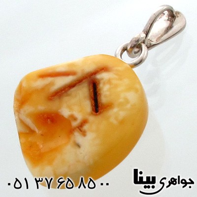گردنبند کهربا پلندی مخروطی مخصوص سنگ درمانی