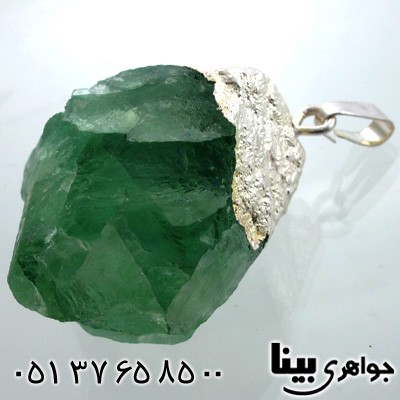 گردنبند فلوراید شبه زمرد مخصوص سنگ درمانی