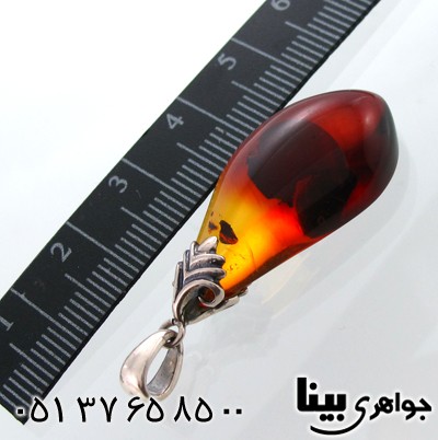 گردنبند کهربا پلندی سیما