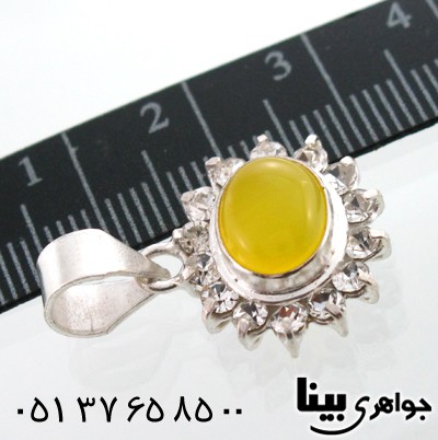 گردنبند عقیق شرف الشمس زنانه خورشیدی