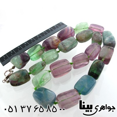 سینه ریز آمتیست مخصوص سنگ درمانی درشت
