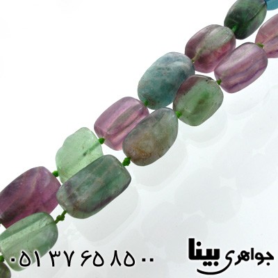 سینه ریز آمتیست مخصوص سنگ درمانی درشت