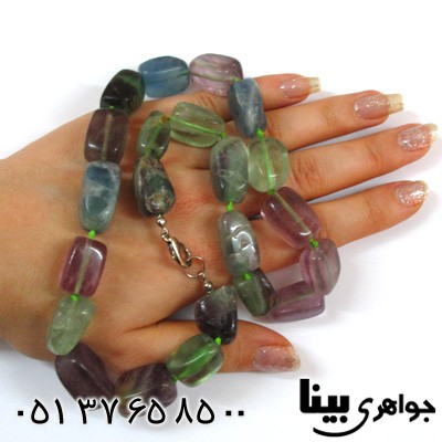 سینه ریز آمتیست مخصوص سنگ درمانی درشت