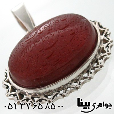 گردنبند عقیق یمنی دور شبکه قدیمی