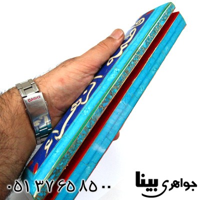 متفرقه چند جواهر جعبه جواهرات فیروزه