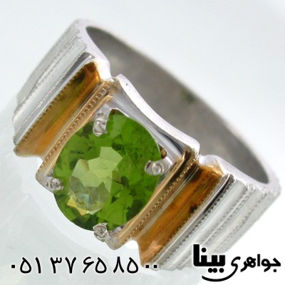 انگشتر زبرجد مردانه کلاسیک فدیوم
