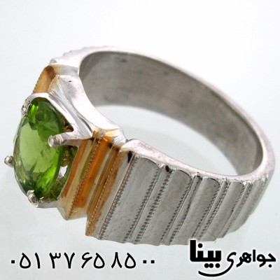انگشتر زبرجد مردانه کلاسیک فدیوم