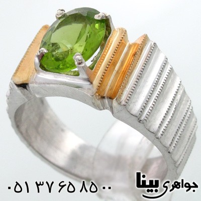 انگشتر زبرجد مردانه کلاسیک فدیوم