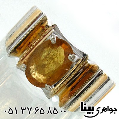 انگشتر یاقوت زرد مردانه کلاسیک فدیوم
