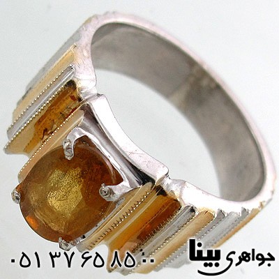 انگشتر یاقوت زرد مردانه کلاسیک فدیوم
