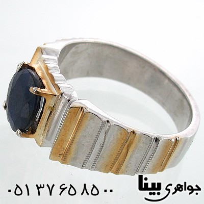 انگشتر یاقوت کبود مردانه کلاسیک فدیوم