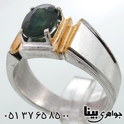 انگشتر یاقوت کبود مردانه کلاسیک فدیوم شماره یک