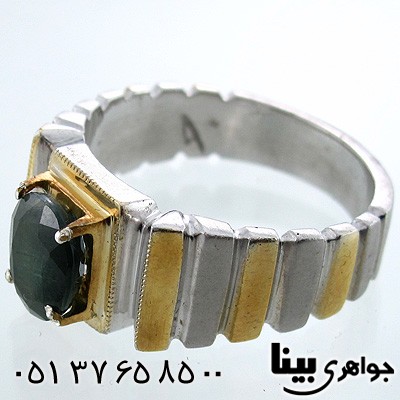 انگشتر یاقوت کبود مردانه کلاسیک فدیوم شماره دو