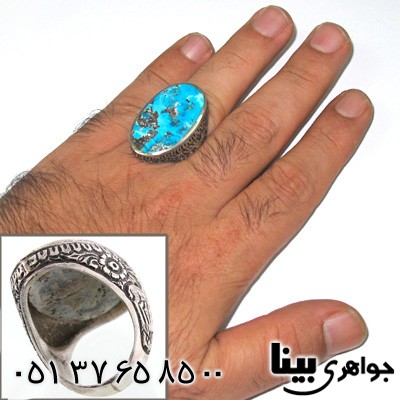 انگشتر فیروزه نیشابوری شجری مردانه قلم زنی قدیمی