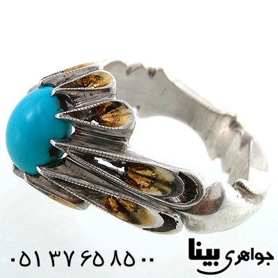 انگشتر فیروزه عجمی نیشابوری بیضی