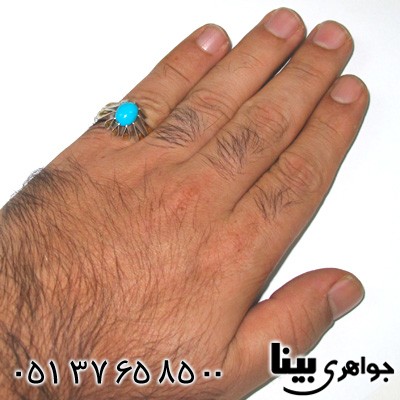 انگشتر فیروزه عجمی نیشابوری بیضی