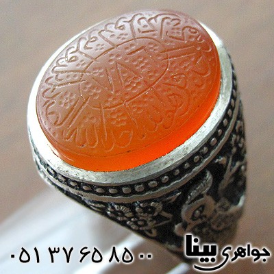 انگشتر عقیق یمنی مردانه قلم زنی با حکاکی حروف ابجد و سوره توحید