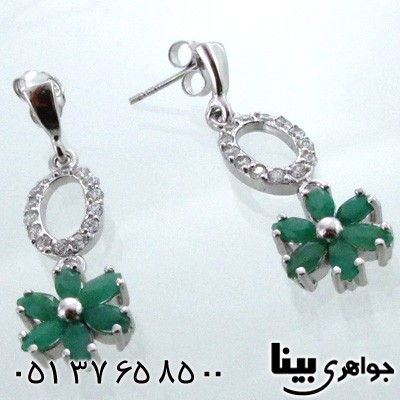 سرویس زمرد زنانه دوتیکه