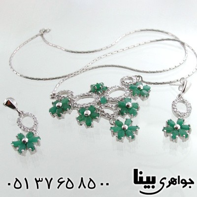 سرویس زمرد زنانه دوتیکه