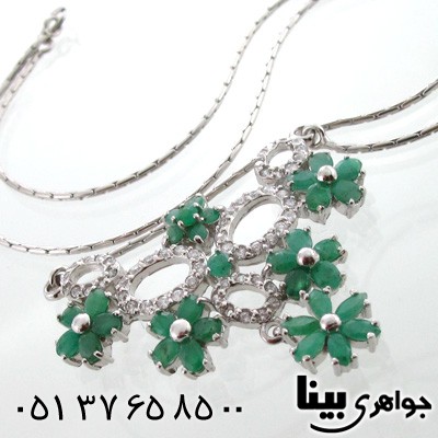 سرویس زمرد زنانه دوتیکه