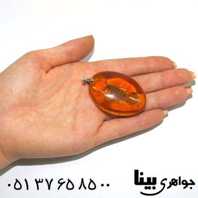 گردنبند کهربا صنعتی با عقرب طبیعی