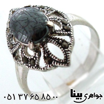 انگشتر حدید زنانه با دعای هفت جلاله