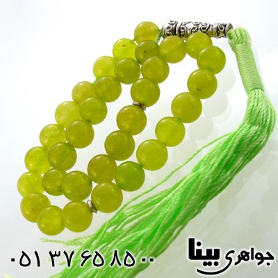 تسبیح شامقصود دانه درشت گرد