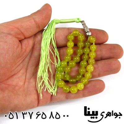 تسبیح شامقصود دانه درشت گرد