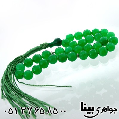تسبیح جید هندی درجه یک دانه گرد درشت