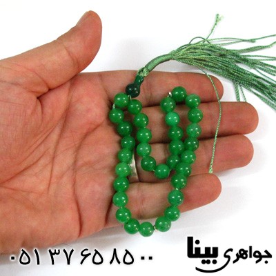 تسبیح جید هندی درجه یک دانه گرد درشت