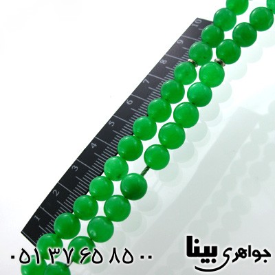 تسبیح جید هندی درجه یک دانه گرد درشت