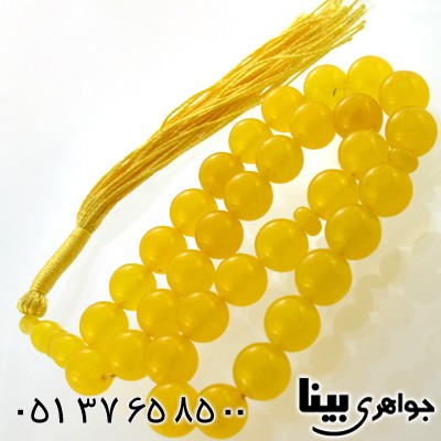 تسبیح عقیق شرف الشمس 33 دانه ای درجه یک خوشرنگ دانه گرد درشت