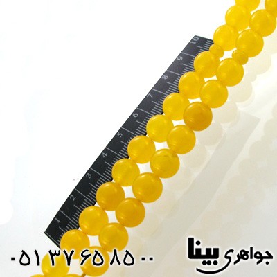 تسبیح عقیق شرف الشمس 33 دانه ای درجه یک خوشرنگ دانه گرد درشت