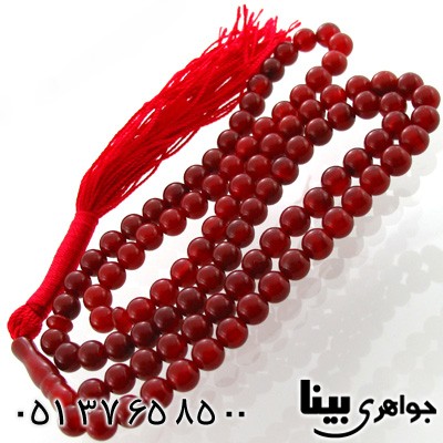 تسبیح عقیق قرمز 101 دانه خوشرنگ