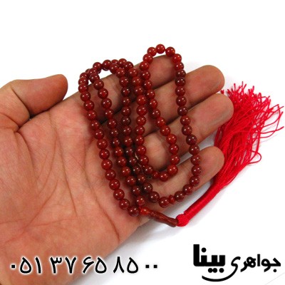 تسبیح عقیق قرمز 101 دانه خوشرنگ