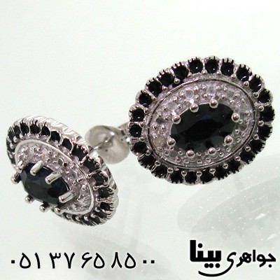 سرویس یاقوت کبود زنانه طرح گل زیبا