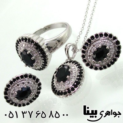 سرویس یاقوت کبود زنانه طرح گل زیبا