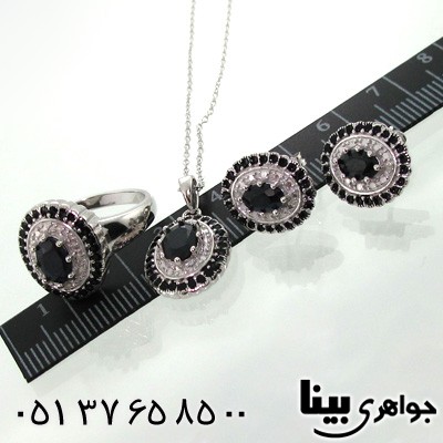 سرویس یاقوت کبود زنانه طرح گل زیبا