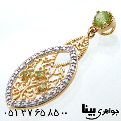 گردنبند زبرجد زنانه طرح مینیاتور