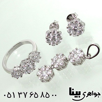 سرویس نقره زنانه طرح فلاور سه گل