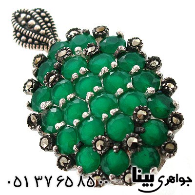 گردنبند جید سبز طرح شاتوت