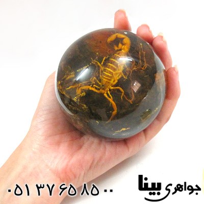 نگین انگشتر کهربا صنعتی با عقرب طبیعی در گوی