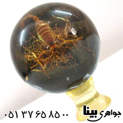 نگین انگشتر کهربا صنعتی دکوری با عقرب طبیعی