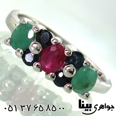 انگشتر چند جواهر زنانه زمرد و یاقوت سرخ و کبود زیبا