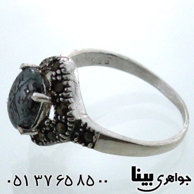 انگشتر حدید زنانه با دعای هفت جلاله چهار چنگ