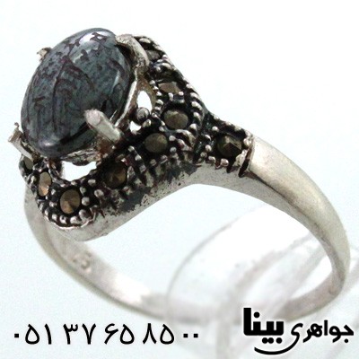 انگشتر حدید زنانه با دعای هفت جلاله چهار چنگ